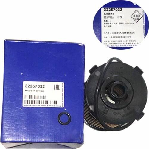 31410883 32257032 oil filter 31410883 OEM32257032