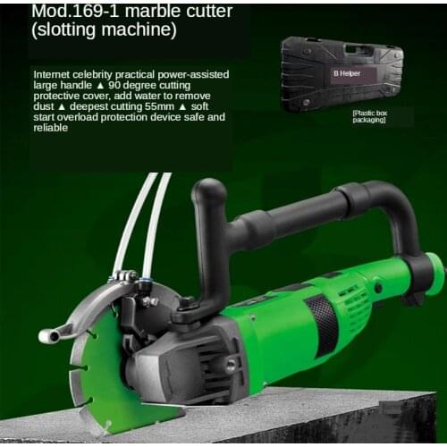 Slotting machine Monolithic hydroelectric dust-free high-power wall, floor, stone, concrete, wire slot cutting machine