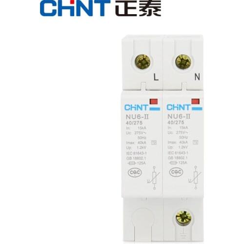 CHNT 15KA 2P Surge Protector NU6-11 Home Surge Arrestor Surge Switch