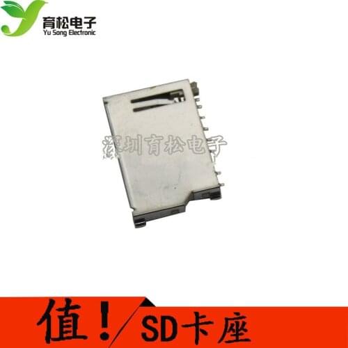 Medium SD card holder TF card holder micro sd card holder Memory card holder TF card holder