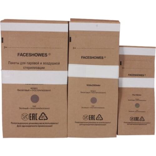 50Pcs Disposable Sterilization Disinfection Bag Cosmetics Nail Tool Pouch Disinfection Machine Accessory