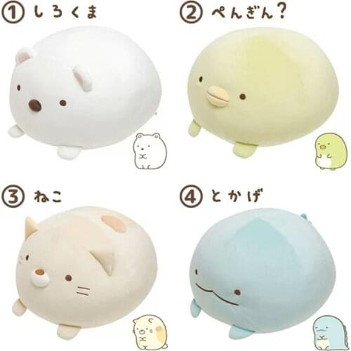 Hot Sale high quality Corner Bio Plush Pillow Japanese Animation Corner creature Plush Toy super soft stuffed toy Gift