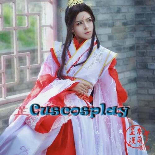 Xie Lian Yue Shen Cosplay Costume Tian Guan Ci Fu Platinum Peacock Cosplay Costmes All for Halloween Christmas Fancy Party Dress