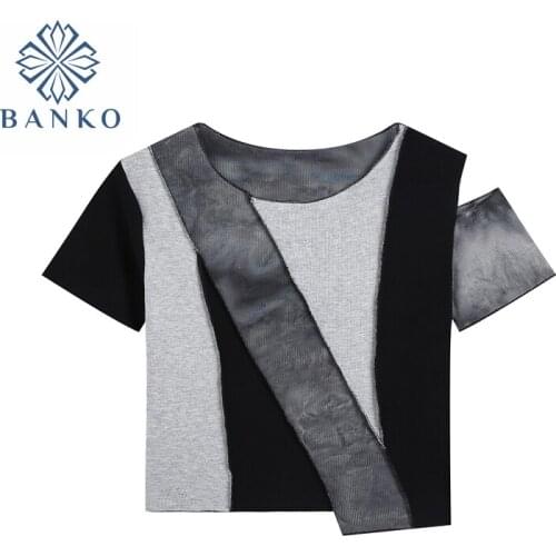 Mina Happiness Women's Short T-shirts