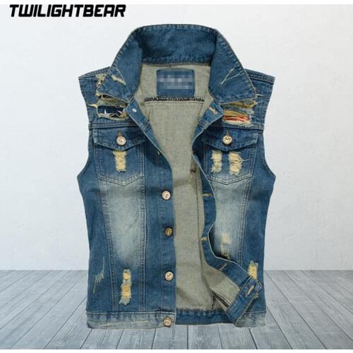 Мужские модные жилеты Twilight Bear China At AliExpress