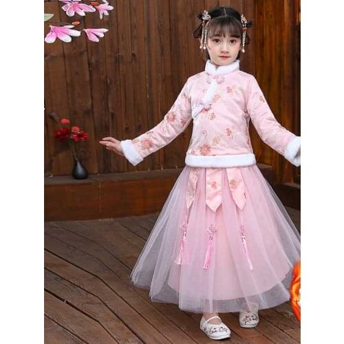 Autumn And Winter Girls' Hanfu Chinese Style Super Immortal Tang Costume Thickened Long Sleeves Stage Performance Costume