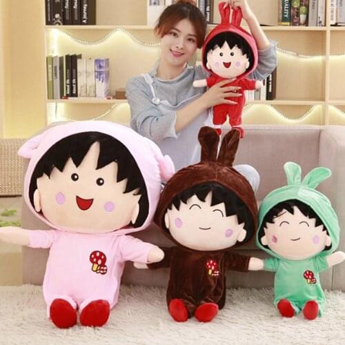 Cartoon Chibi Maruko Baby Kid Plush Toy girl Birthday Gift Children Stuffed Toys