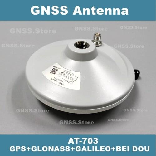 Navloate High-Precision survey CORS RTK antenna,GPS/Glonass/Beidou antenna, GNSS antenna AT-703