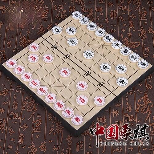 Portable Chess Chinese Chess Set Magnetic Foldable Board Game Student Adult Board Game Chinese