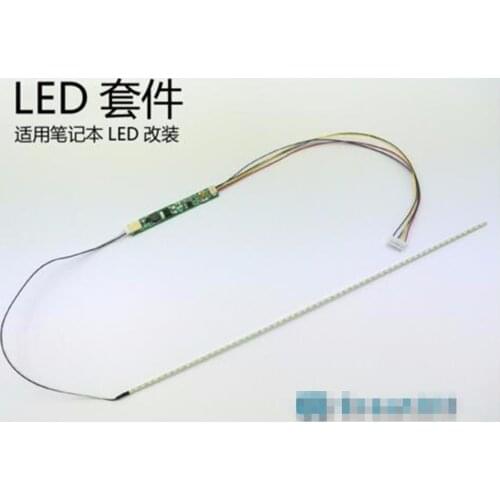15.4 inch LED light bar 335MM 2mm wide notebook LED backlight with adjustable brightness LED package