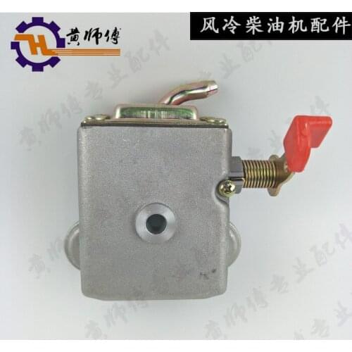 Qi gai Wood Top Diesel Engine Accessories Member 168F Air-Cooled Diesel Engine Pressure Relief Cap Cylinder Head Casing