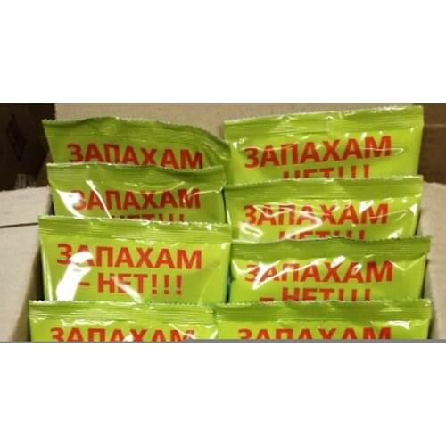 BIO-FORCE Fertilizers