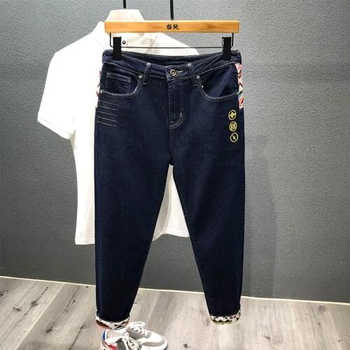 Brand Men Clothing Fashion Slim Jeans Embroidery Stitching Simple Japanese Streetwear Navy Blue Denim Cargo Pants