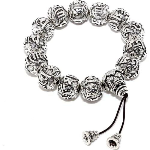 FERVENT Silver Bracelets