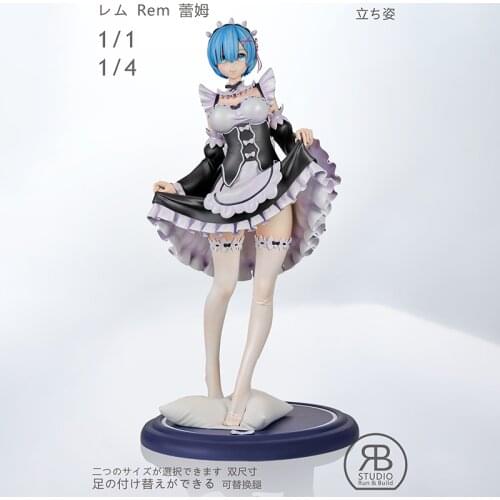 Rem GK Limited Statue Figure