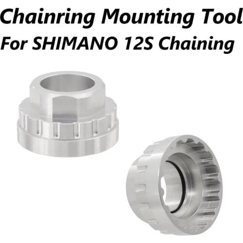 Chain Mounting Tool for SM-CRM95 / SM-CRM85 / SM-CRM75, TL-FC41 / FC41 Aluminium alloy CNC bicycle tool