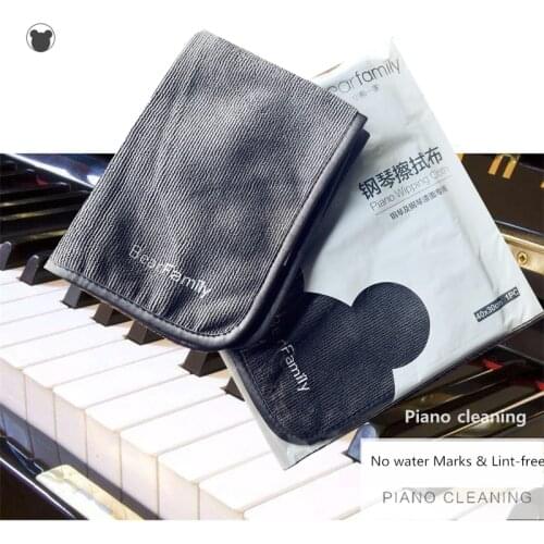 BEAR FAMILY Microfiber cleanning cloth for piano no scratches Instrument wiping towel no trace mirror surface napkin rags 0.2μm