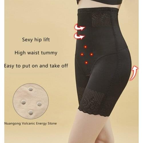 Womens Hip Lifting And Body Shaping Pants Waist Beauty Underwear High Waist And Thin Waist Womens Abdominal Pants