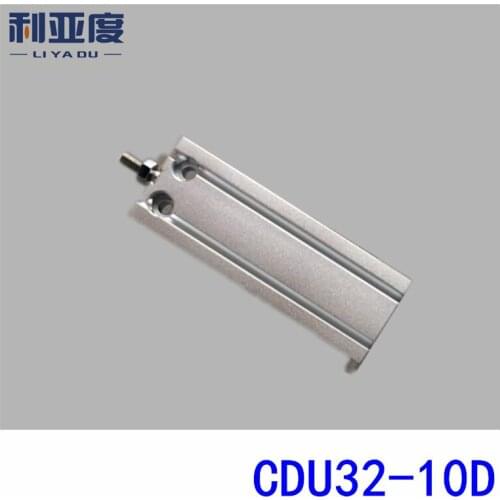 CDU series CDU32-10D free installation cylinder CDU32*10D square cylinder CUD32X10D more than a fixed 32mm bore 10mm stroke
