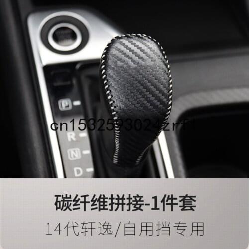 For Nissan Sylphy 2021 Shift Cover Modified Supplies Decorative Accessories Leather Gear Shift Handle Cover