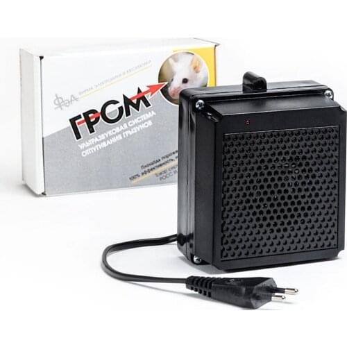 Гром Home And Garden Products