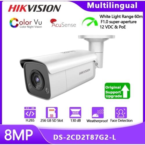 Hikvision ColorVu 8MP POE IP Camera DS-2CD2T87G2-L F1.0 Aperture Colorful Imaging H.265+IP67 IR60M LPR Cameras Motion Detection