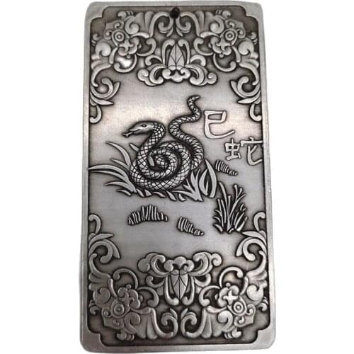 Chinese old Tibetan silver relief Zodiac snake Waist Card amulet pendant Feng Shui lucky Card pendant