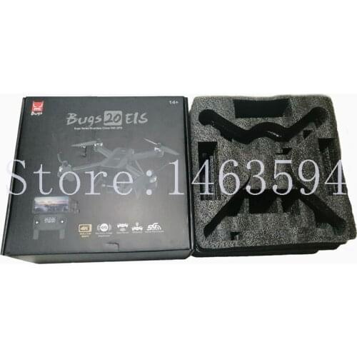 MJX B20 Bugs 20 EIS RC Drone Quadcopter Spare Parts Original color box with buffer