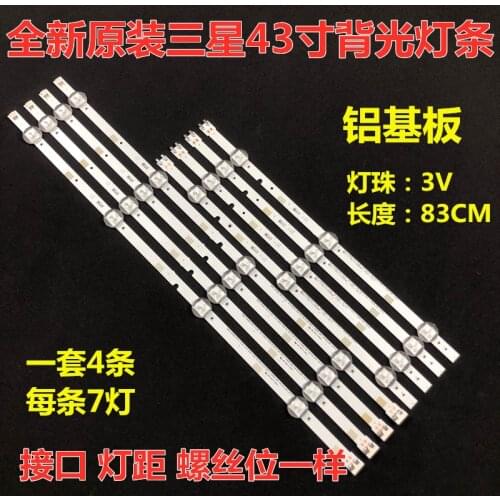 8kits=64pcs V5DN-430SMA-R1 2015 SVS43 FCOM FHD UA43J51SW UN43J5000 CY-JJ043BGAV1H Un43j5200 N43J5300