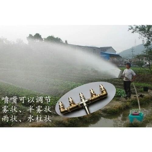 5 month Spray nozzle, watering flowers, vegetables, nursery, dust, watering, irrigation, adjustable nozzle