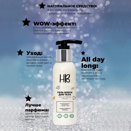 Консилеры Holy Beauty China At AliExpress