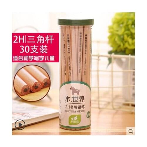 Hardwood 2H pencil elementary student use to write unceasing child sketch 2H pencil free shopping