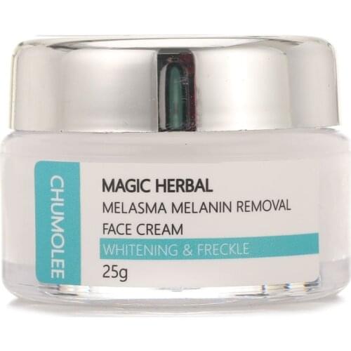 Chumolee Azelaic Acid 10% Whitening Cream Freckle Remove Melasma Acne Dark Pigment Spots Melanin Alpha Arbutin Face Cream