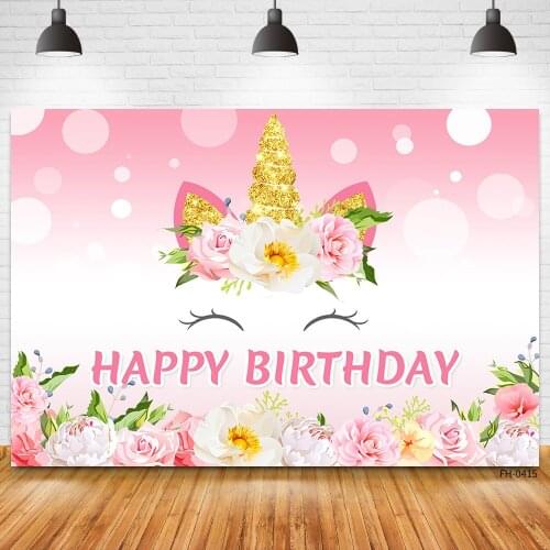 Custom Name Poster Backdrop Unicorn Glitter Dots Flowers Birthday Party Pink Background Baby Child Girl Photography Photo Studio