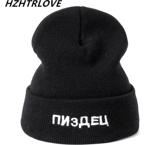Letter Casual Beanies For Men Women Fashion Knitted Winter Hat Solid Color Hip-hop Skullies Bonnet Unisex Cap Gorro
