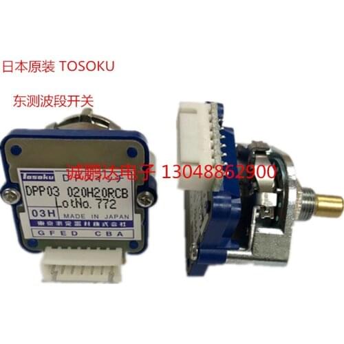 Japanese original DPP03 020H20RCB 20 gear band switch digital encoding magnification switch