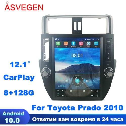 Asvegen Car DVD Player For Toyota Prado With 12.1'' Vertical Screen Android 9.0 Quad Core Multimedia Player GPS Navigation