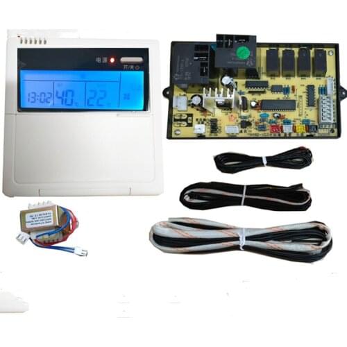 Household air energy computer board heat pump water heater motherboard universal board universal conversion board circuit board