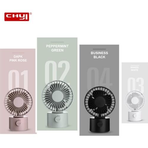 Chyi USB Gadgets