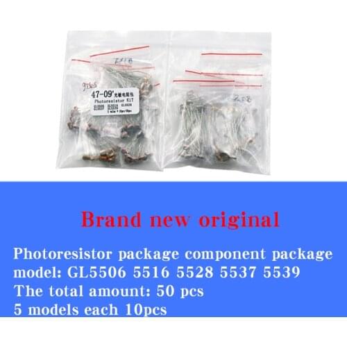 Photoresistor package component package GL5506 5516 5528 5537 5539 A total of 5 kinds of 10 each