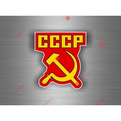Personality Aufkleber Sticker Russia Sowjetunion Flagge Fahne Udssr Russland Urss Cccp R3 Car Decal Decoration Laptop