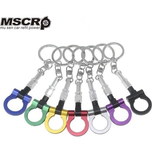 PERRIN Keyrings
