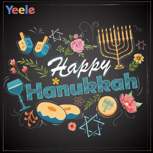 Yeele Happy Hanukkah Party Portrait Painting Candle Photography Backdrops Personalized Photographic Backgrounds For Photo Studio