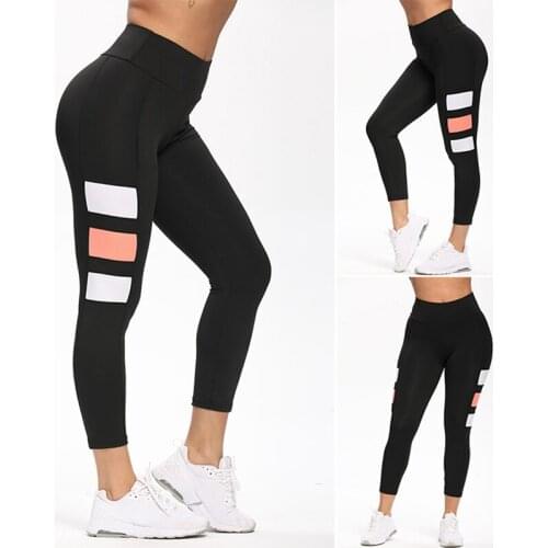 Womens Slim Moisture Wicking Stitching Yoga Pants Leggings Cropped Pants Black