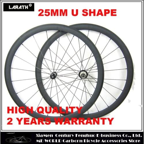 700c carbon bicycle wheels U shape 25mm width tubular carbon road wheels 38mm/50mm/60mm/88mm depth wheels