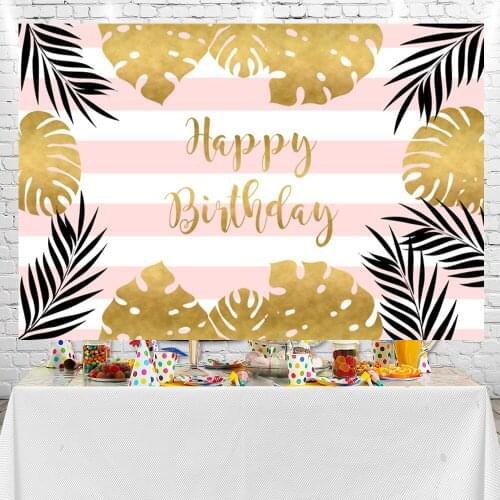 Sensfun Happy Birthday Leaves Juggle Theme Backdrops Photographic Background Photo Studio Props Photocall Banner