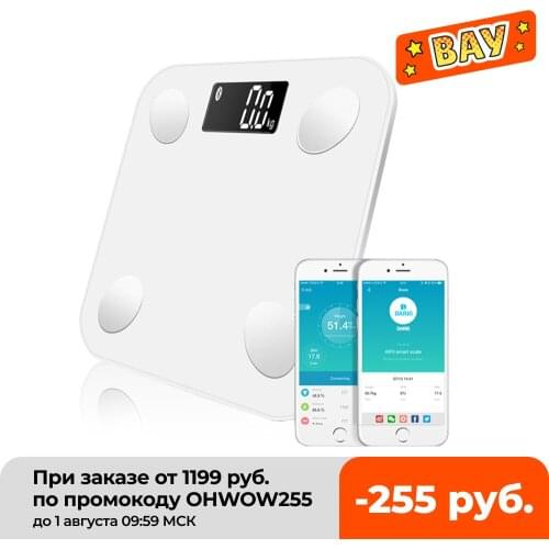 SDARISB Bluetooth scales floor Body Weight Bathroom Scale Smart Backlit Display Scale Body Weight Body Fat Water Muscle Mass BMI