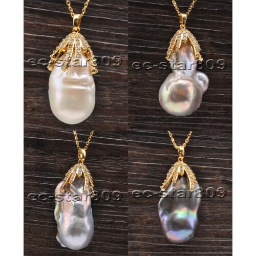 P6866 Huge 30mm Baroque Keshi Reborn Pearl Pendant Chain (straw hat)