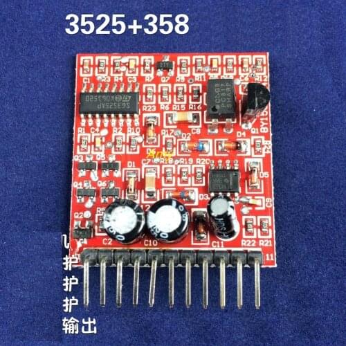 The front of the SG3525+358 panel drive inverter accessories 6 seconds off the head of low voltage protection water protection