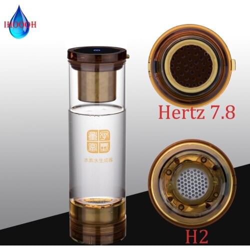 Rechargeable MRETOH7.8 Hertz Cup Hydrogen Rich Generator PEM Electrolysis Healthy H2 Drinking Water Glass Bottle Improve Sleep
